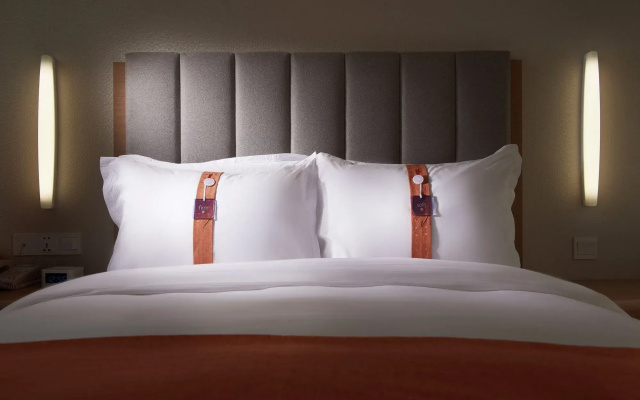 Holiday Inn Express Yangzhou City Center by IHG