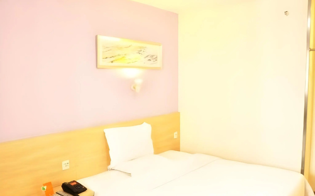 7 Days Inn (Chengdu Tianfu Square Wenshu Temple Subway Station) – Guest Rooms – Chengdu