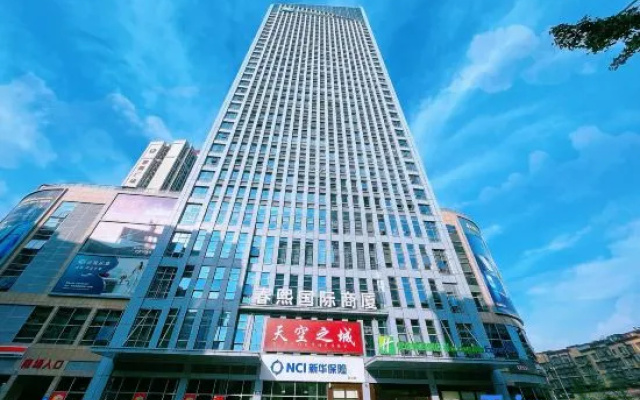 Beluga Hotel – Exterior – Meishan