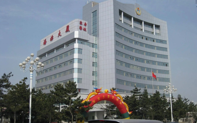 Weihai Beach Mansion