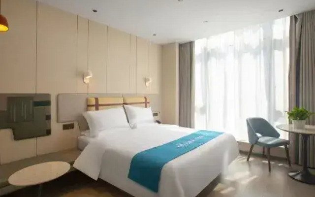 UP Huaxuan Smart Travel Hotel (Wenzhou Binhai Park)