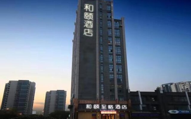 Yitel Trend (Nanjing Liuzhou North Road Hongyang Plaza)