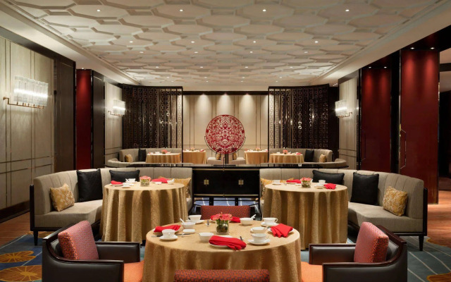 Kempinski Hotel Fuzhou