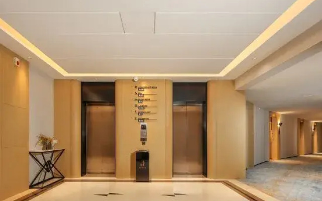 Park Inn by Radisson,  Anshun Ziyun Commercial Street