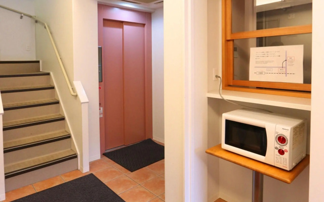 Business Inn Grandeur Fuchu