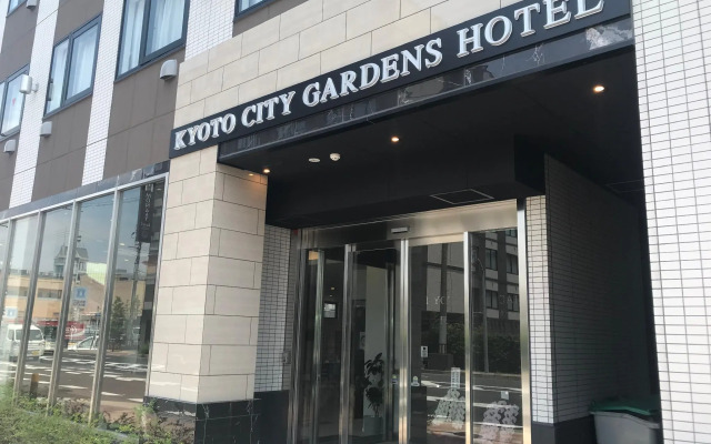 Kyoto City Gardens Hotel
