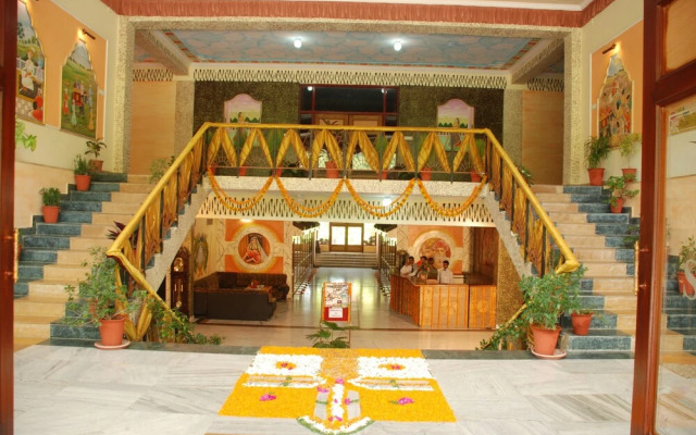 Sunrise Health Resort