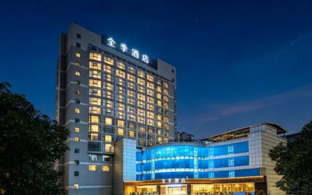 JI Hotel (Chongqing Fengdu Mingshan Avenue) – Exterior – Chongqing