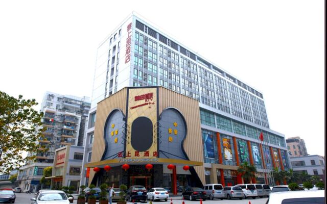 Guangzhou Yun Shang Kun Hotel