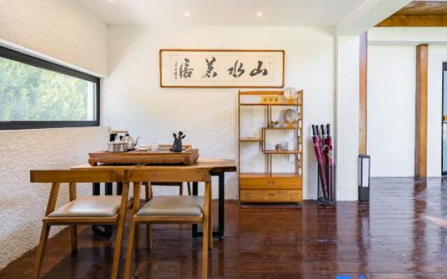 Yuhua Shansu Homestay
