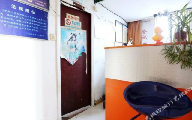 Hengli Hotel