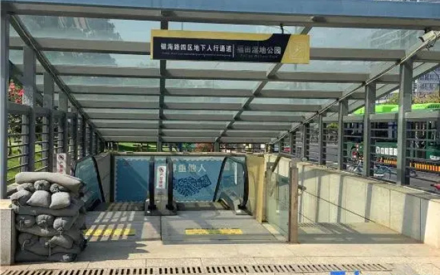 Yuehui Guangjin Hotel
