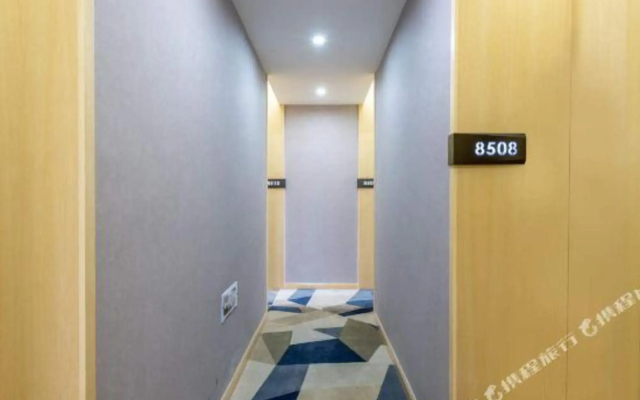 Xinjingrong Hotel