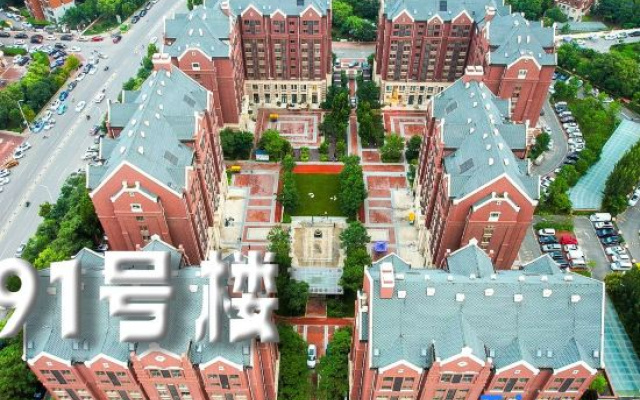 Tianjin Jinnan Education Park Kunlan Homestay – Outside – Tianjin