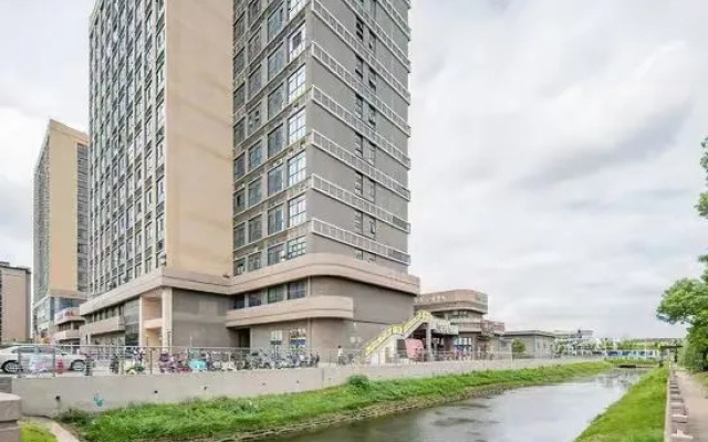 Shanghai Qicheng Shanyuan Boutique Apartment