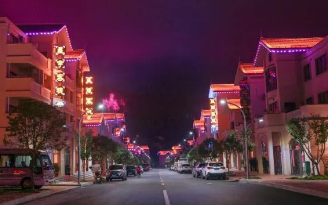 Tianyan Longhua Family b&B