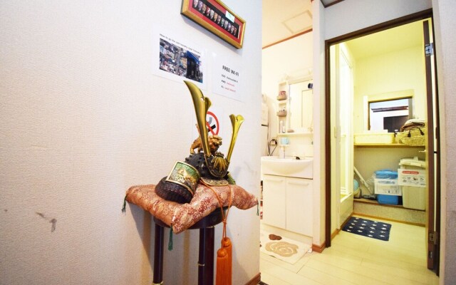 Start One Home Torigoe 205