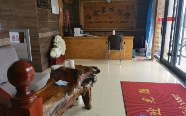 Baihequan Hotel