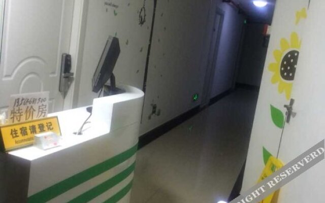 Oushang Bailing Apartment