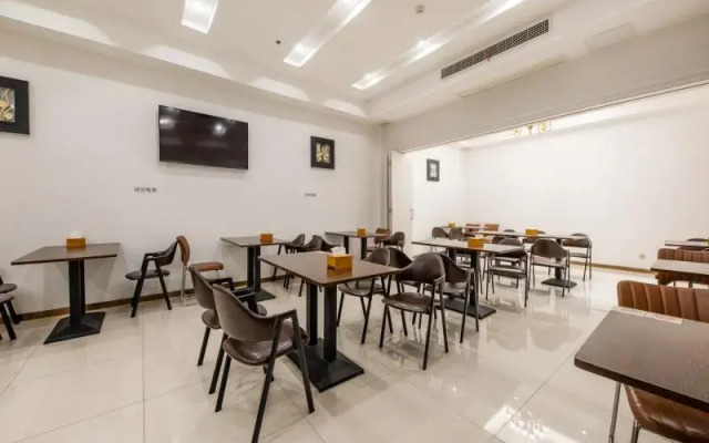GreenTree Inn Nantong University Industrial Expo City Express Hotel