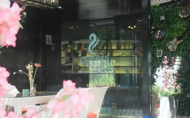 Yangjiang Minghao Hotel