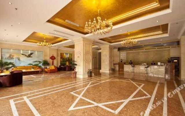 Kaibin Hotel (Fuqing Wanda)