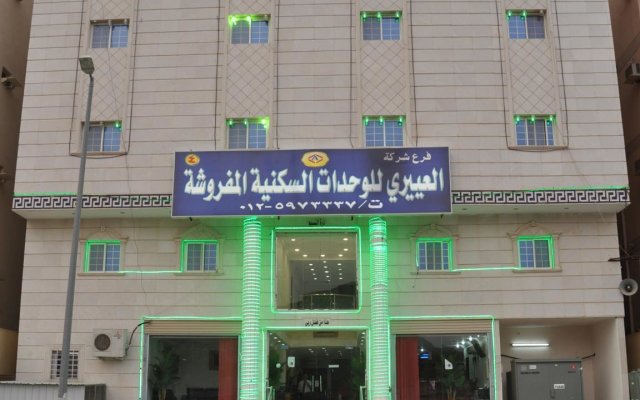 Al Eairy Apartments Makkah 4