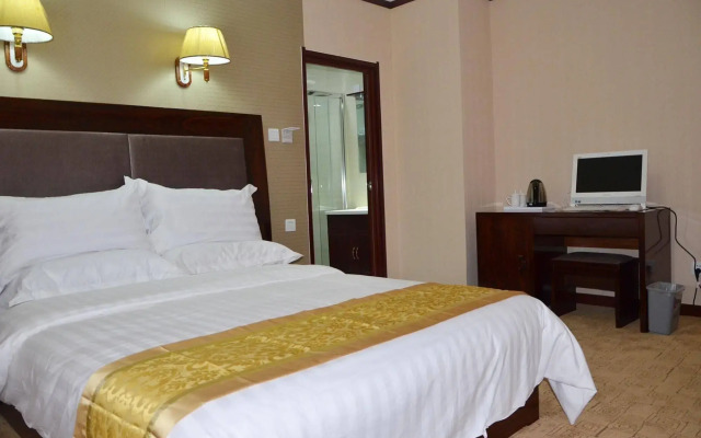 Jinxiu Qiancheng Business Hotel