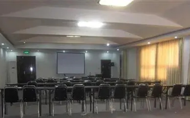 Tai'an Century Business Hotel