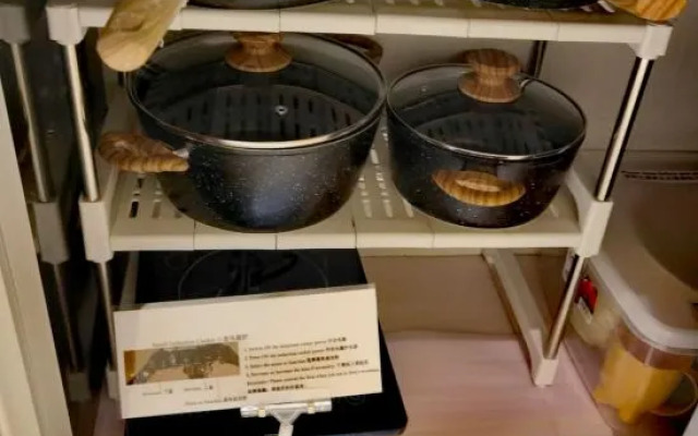 Viens303 Home Bentong Homestay