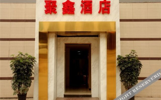 Ya'an Juxin Business Hotel