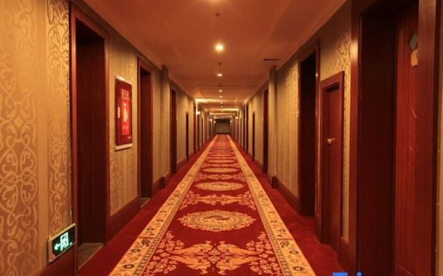 Maoxian International Hotel