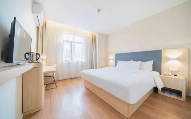Hanting Hotel Shanghai Wujing Normal University