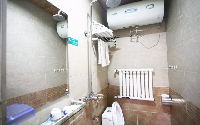 Pingyao Guang Xian Yuan Hotel