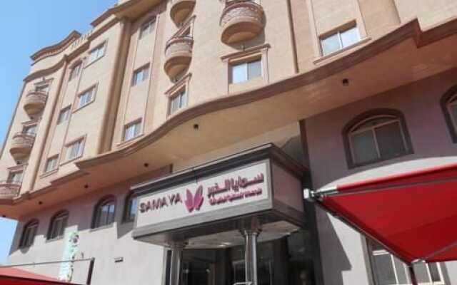 Samaya Al Khobar Hotel Apartments