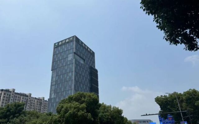 Nanxun Hapital Hotel