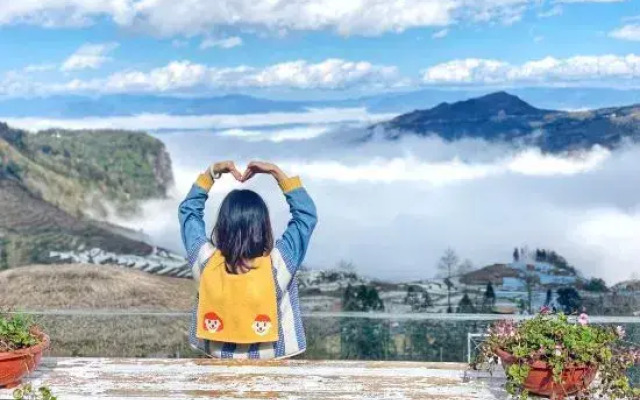 Yuanyang Yunhai Shanju