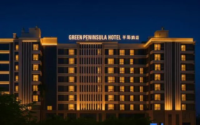 Green Peninsula Hotel – Exterior – Bac Ninh