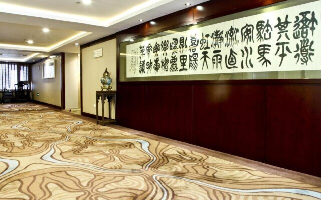 Putuoshan Hotel