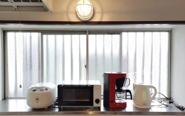 Otsuka House