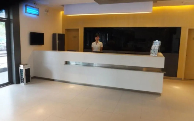 Jinjiang Inn Linyi Luozhuang Branch – Lobby – Linyi