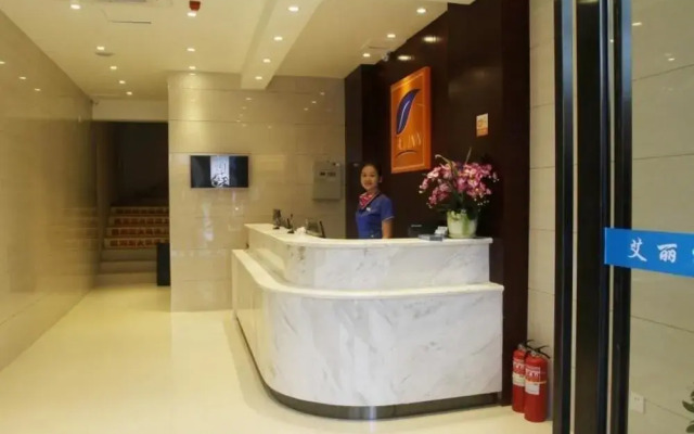 Guigang Aili Hotel