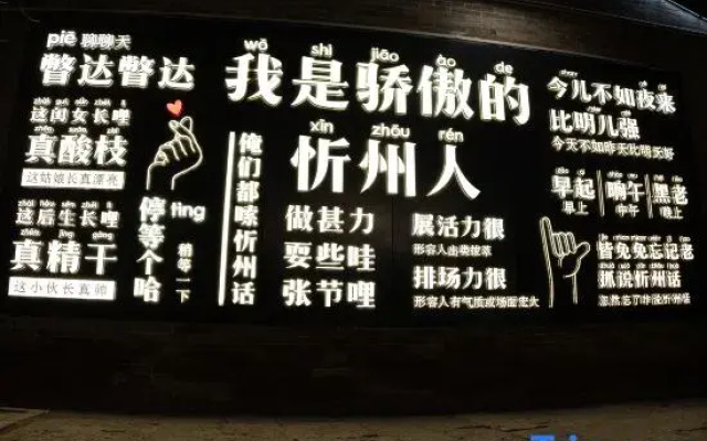 shunxinhomestay
