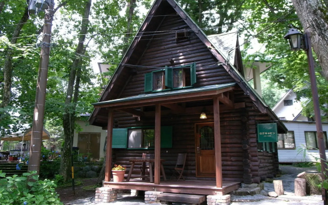 Hakuba Mominoki Hotel