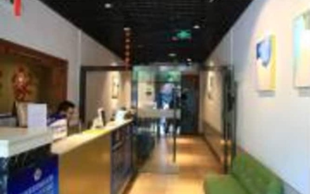 Beijing Xingshe Hotel