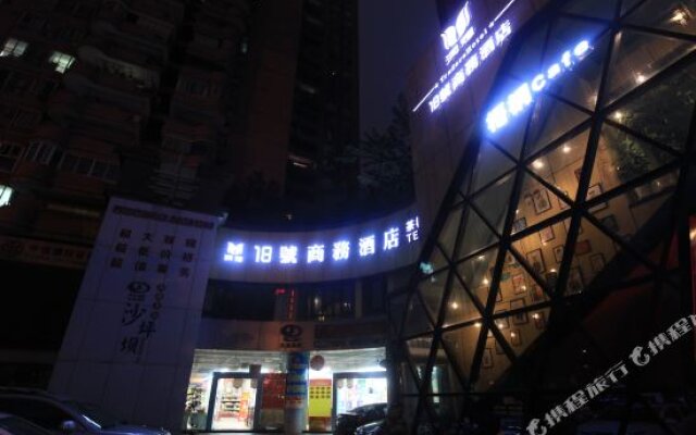Runhuang 18 Business Hotel