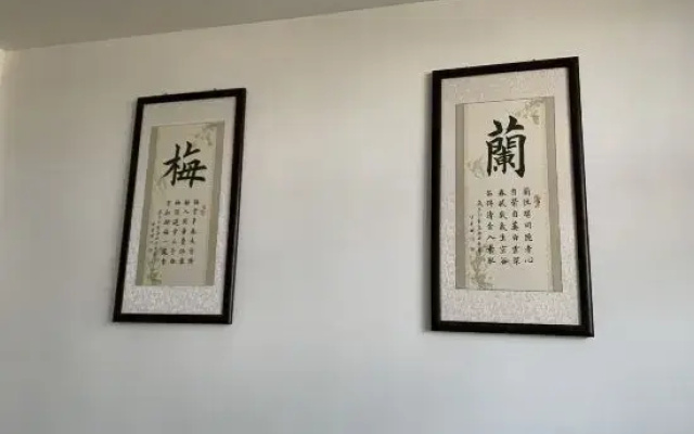 Feixian Youyun Hotel