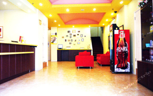 Home Inn Shanghai Lujiazui Oriental Pearl Pudong Avenue Metro Station