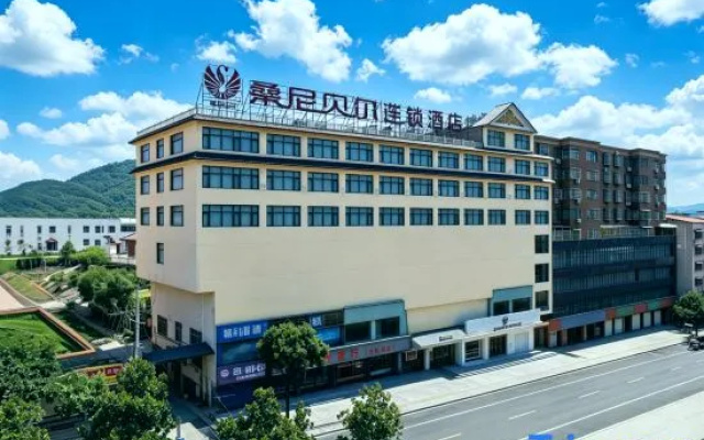 Sunny Bell Chain Hotel (Xichuan Fanli Park Bus Station) – Exterior – Nanyang