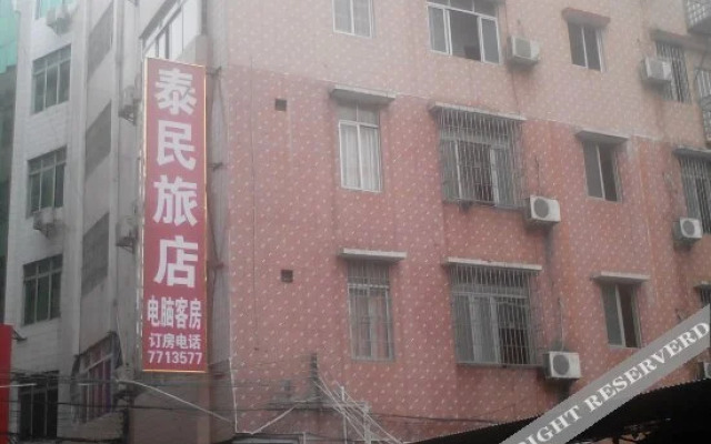 Taimin Hostel